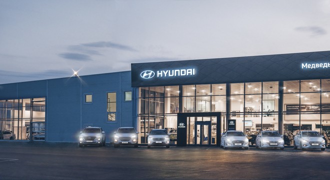 Официальный дилер Hyundai «Медведь»
